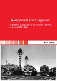 Development and Integration