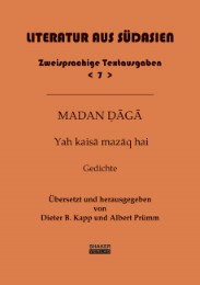 Madan Daga - Yah kaisa mazaq hai