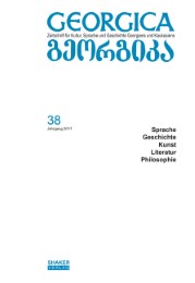 Georgica - Zeitschrift für Kultur, Sprache und Geschichte Georgiens und Kaukasiens / Georgica