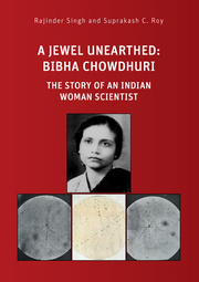 A Jewel Unearthed: Bibha Chowdhuri