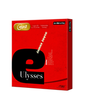 Ulysses - Abbildung 4
