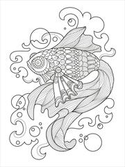 Mein Mandala-Tier-Malbuch - Unterwasserträume - Illustrationen 4