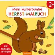 Malbuch ab 2 - Mein kunterbuntes Herbst-Malbuch - Cover