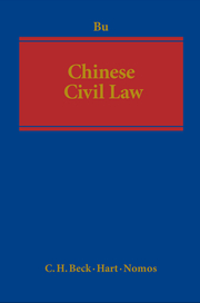 Chinese Civil Law - Cover