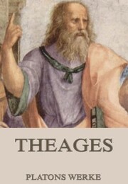 Theages