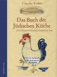 Das Buch der Jüdischen Küche - Cover