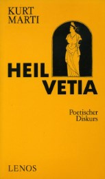 Heil Vetia