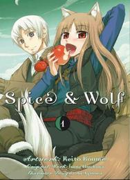 Spice & Wolf 1 - Cover
