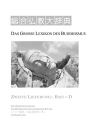 Das Große Lexikon des Buddhismus