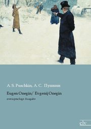 Eugen Onegin/ Evgenij Onegin