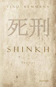 Shinkh - Cover