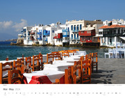 Griechenland 2024 Großformat-Kalender 58 x 45,5 cm - Illustrationen 5
