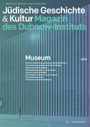 Museum - Cover