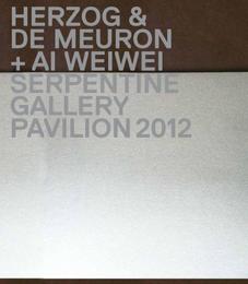 Herzog & De Meuron & Ai Weiwei.Serpentine Gallery Pavilion 2012