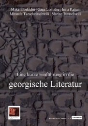 Eine kurze Einführung in die georgische Literatur