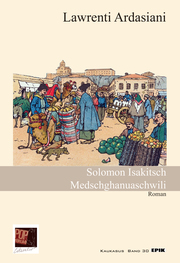 Solomon Isakitsch Medschghanuaschwili - Cover
