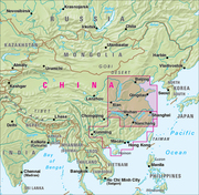 Nelles Map Landkarte China: Central - Abbildung 1