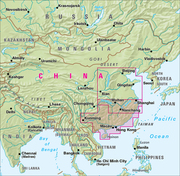 Nelles Map Landkarte China: South - Abbildung 1