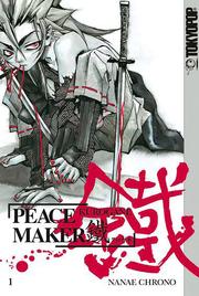 Peace Maker Kurogane 1