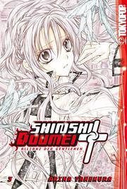 Shinshi Doumei Cross 3 - Cover