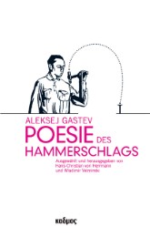 Poesie des Hammerschlags - Cover