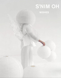 S'nim Oh: Wishes