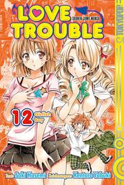 Love Trouble 12 - Cover