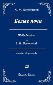 Belye noci / Weiße Nächte - Cover