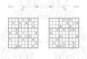 Sudoku Deluxe 3 - Abbildung 1
