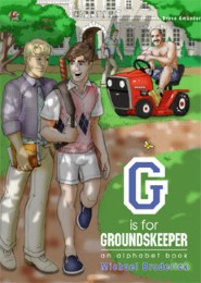 G is for Groundkeeper