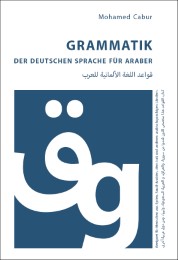 Grammatik der deutschen Sprache