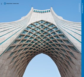 Iran. Architectural Guide - Illustrationen 12