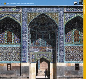 Iran. Architectural Guide - Illustrationen 3