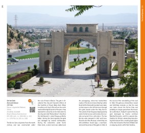Iran. Architectural Guide - Illustrationen 7
