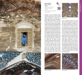 Iran. Architectural Guide - Illustrationen 9