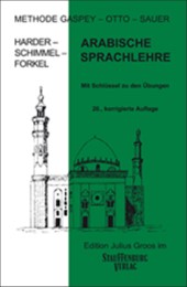Arabische Sprachlehre - Cover