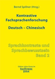Kontrastive Fachsprachenforschung Deutsch - Chinesisch