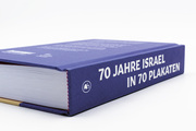70 Jahre Israel in 70 Plakaten - Abbildung 8