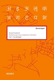 Einführung in die indischen Schriften 1 - Cover