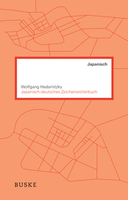 Japanisch-deutsches Zeichenwörterbuch