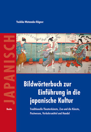 Bildwörterbuch zur Einführung in die japanische Kultur - Cover