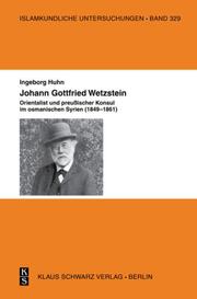 Johann Gottfried Wetzstein