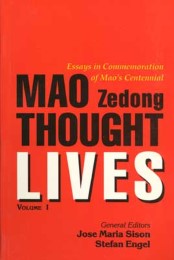 Mao Zedong Thought Lives - Cover