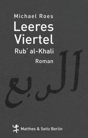 Leeres Viertel - Rub' Al-Khali - Cover