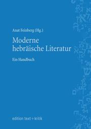 Moderne hebräische Literatur
