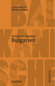 Die balkanischen Alphabete: Bulgarien