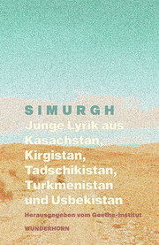 SIMURGH
