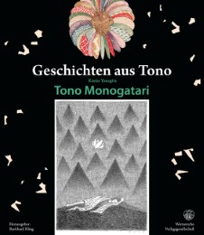 Geschichten aus Tono Tono Monogatari