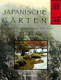 Japanische Gärten