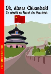 Oh, dieses Chinesisch! - Cover